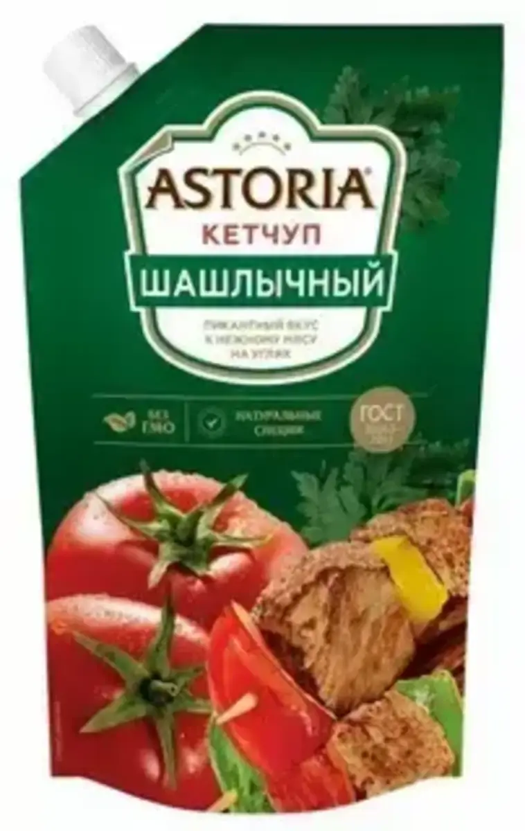 Кетчуп "Астория" Шашлычный 330г.