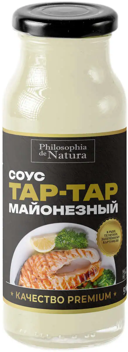 Соус майонезный "Тар-Тар" 230г