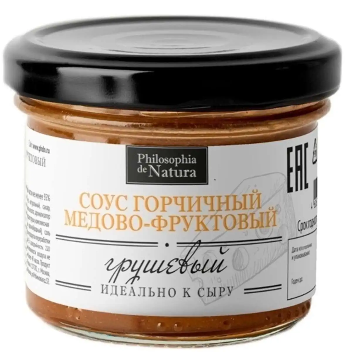 МАРМЕЛАДЫ / ДЖЕМЫ / ВАРЕНЬЕ
