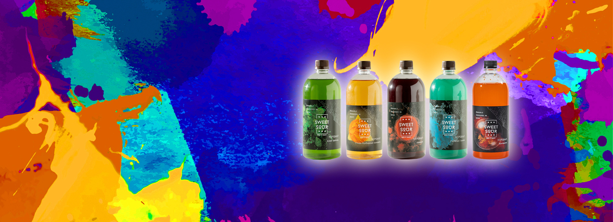 SWEET SOUR | КОРДИАЛЫ