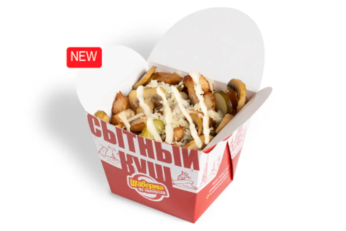 Сытный куш с грибами и сыром макси