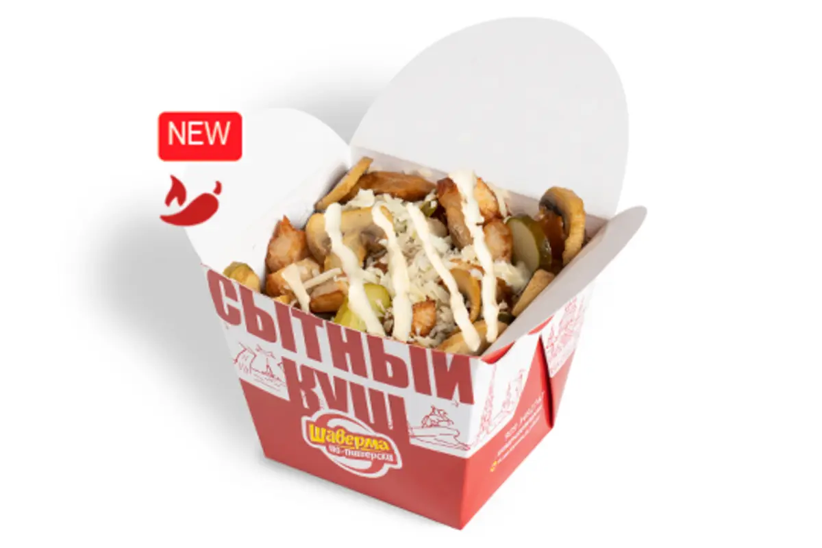 Сытный куш острый с грибами и сыром макси