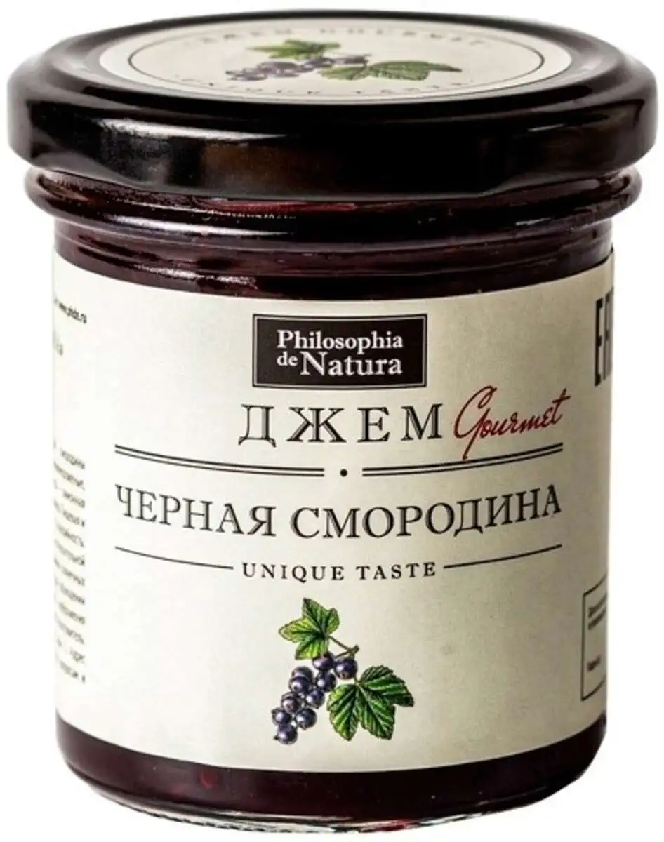 Джем "Чёрная смородина" 180г