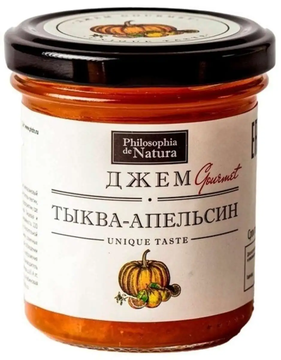 Джем "Тыква-апельсин" 180г