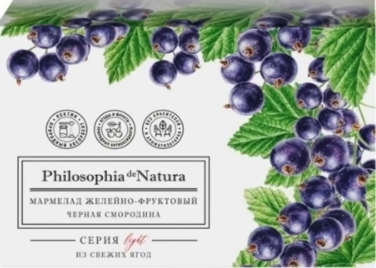 Мармелад желейно-фруктовый "Чёрная смородина" 170г