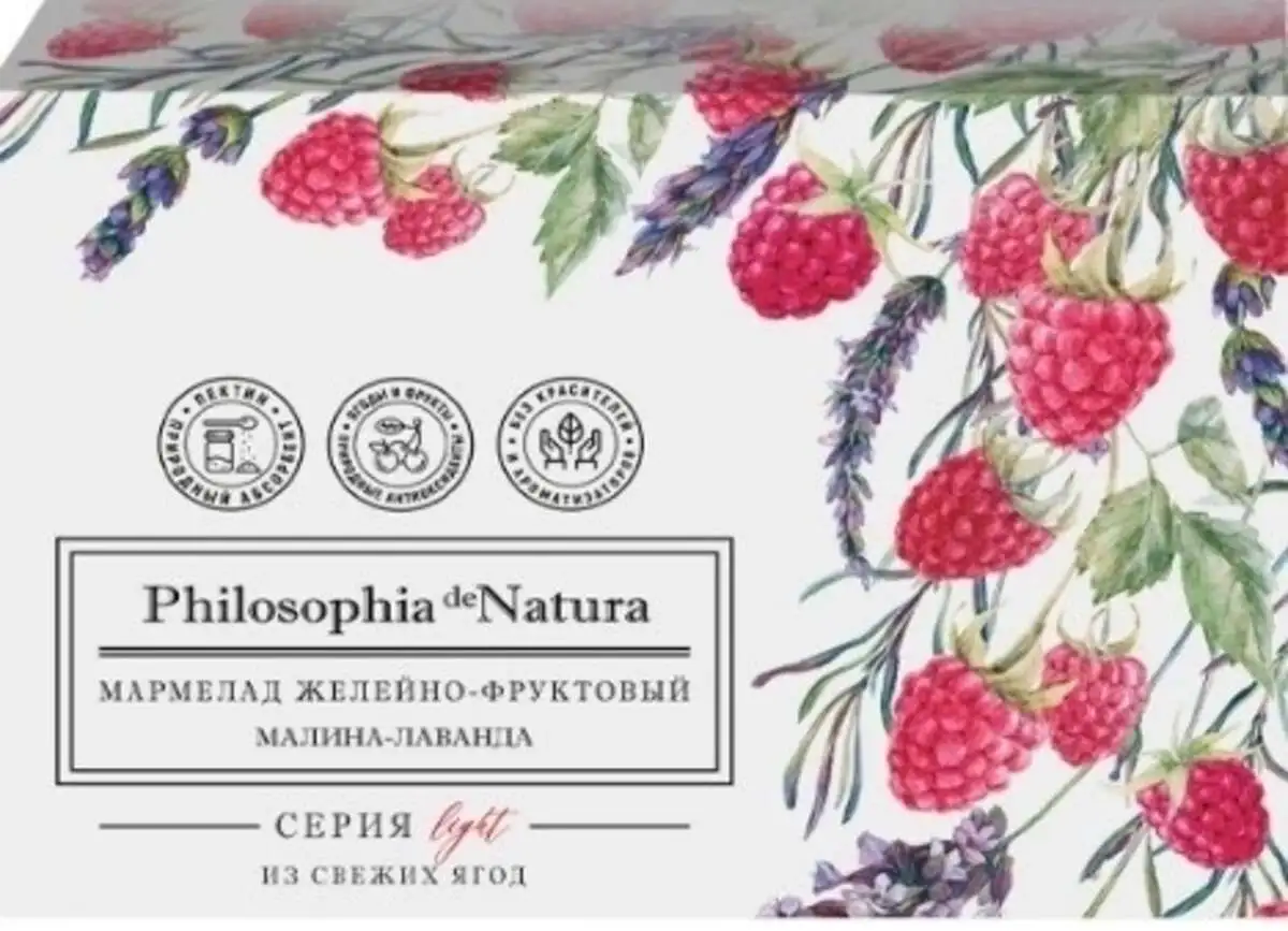 Мармелад желейно-фруктовый "Малина-лаванда" 170г