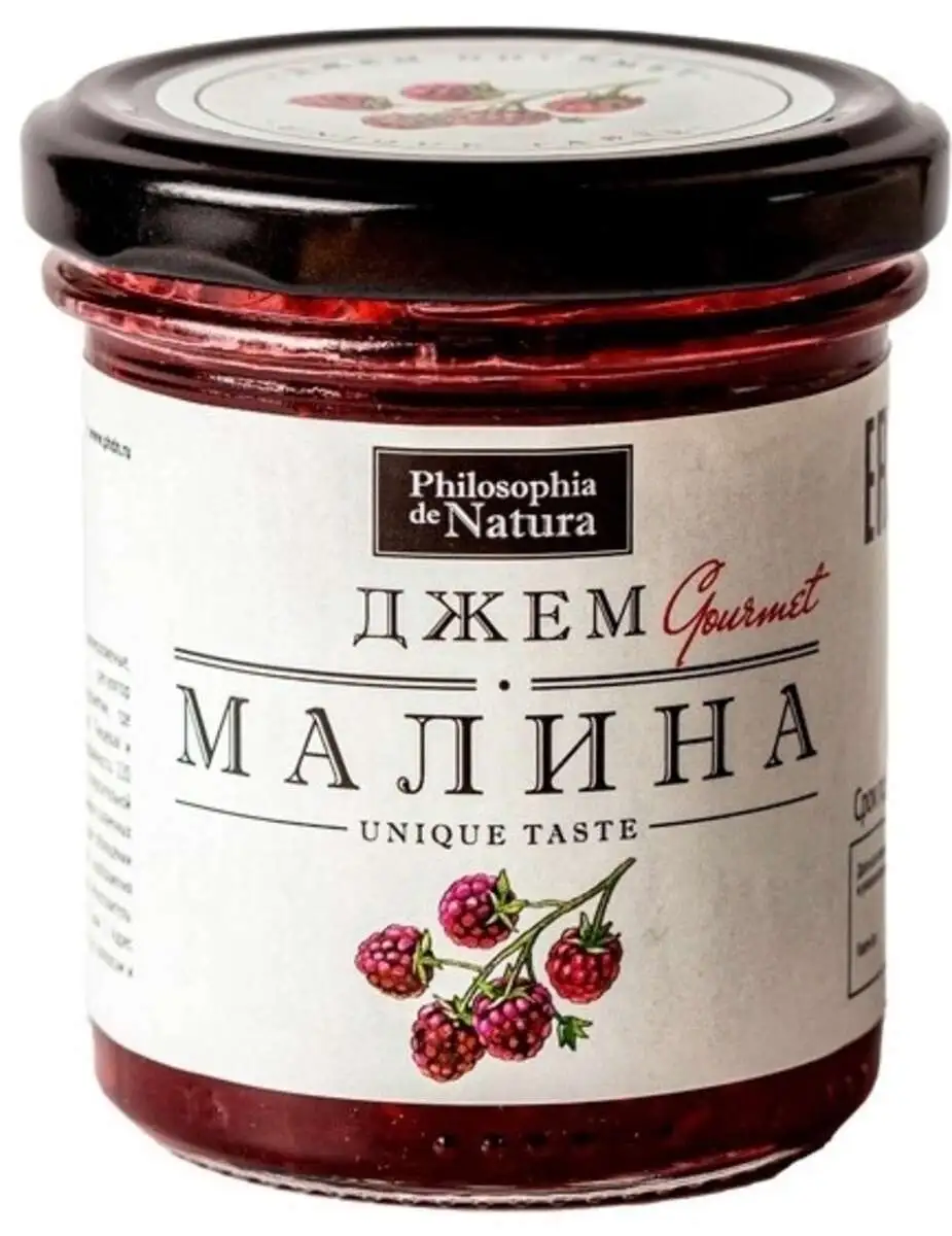 Джем "Малина" 180г