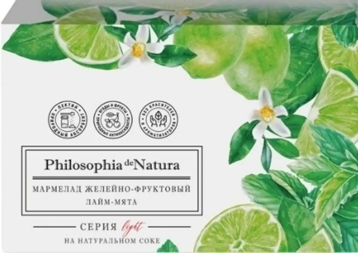 Мармелад желейно-фруктовый "Лайм-мята" 170г