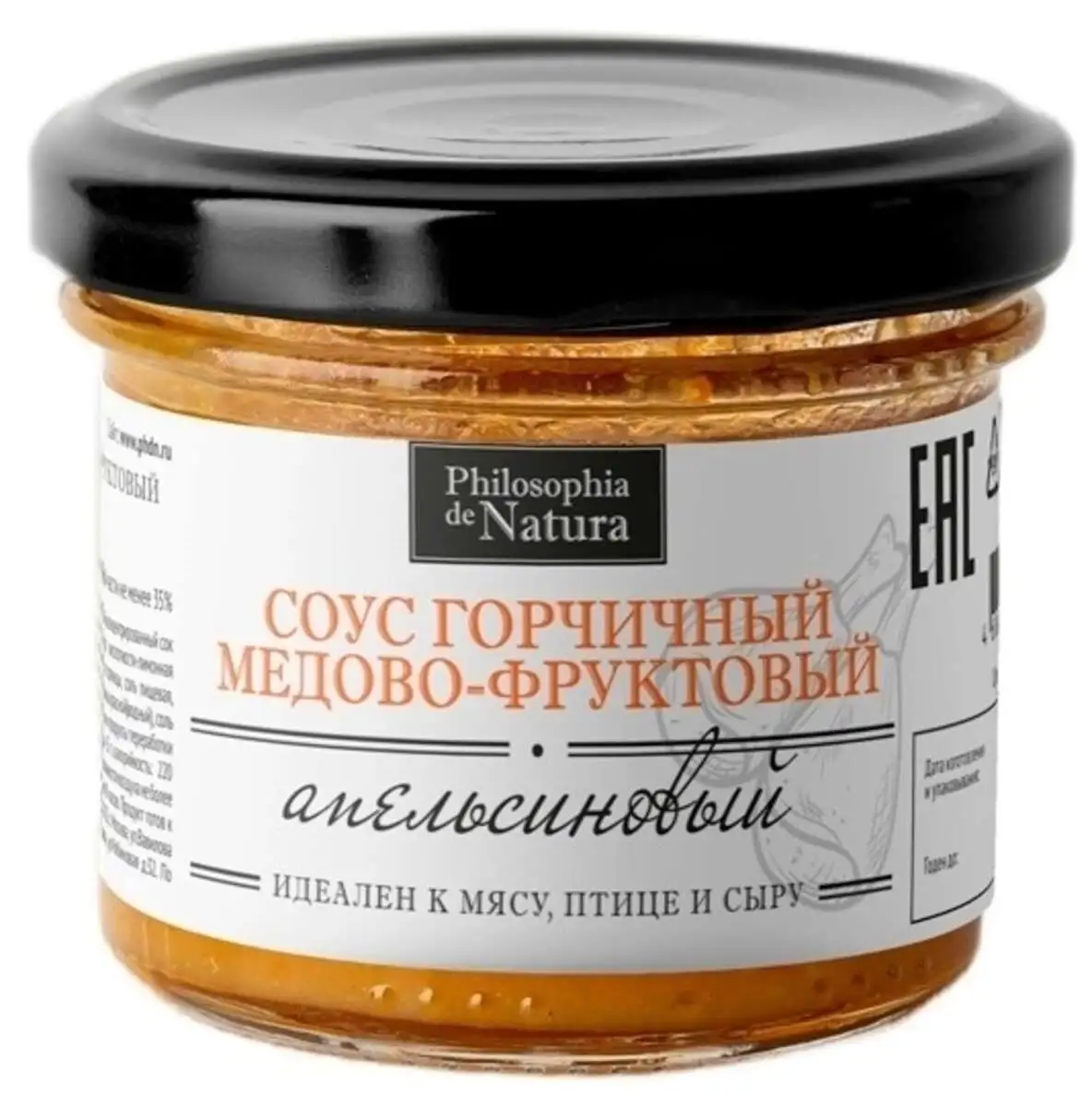 Соус горчичный медово-фруктовый Апельсиновый 100г