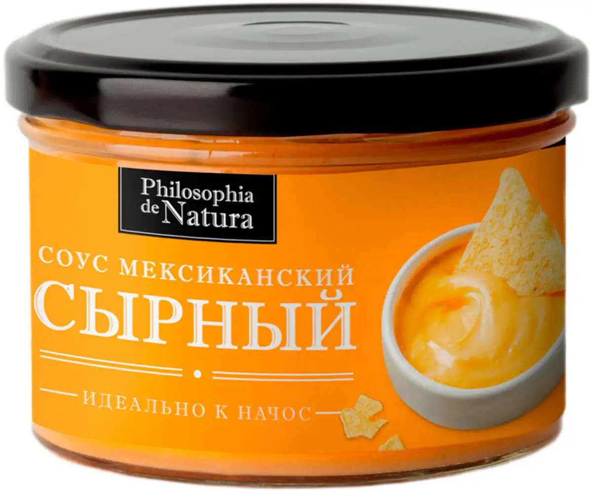 Соус сырный с халапеньо 150г