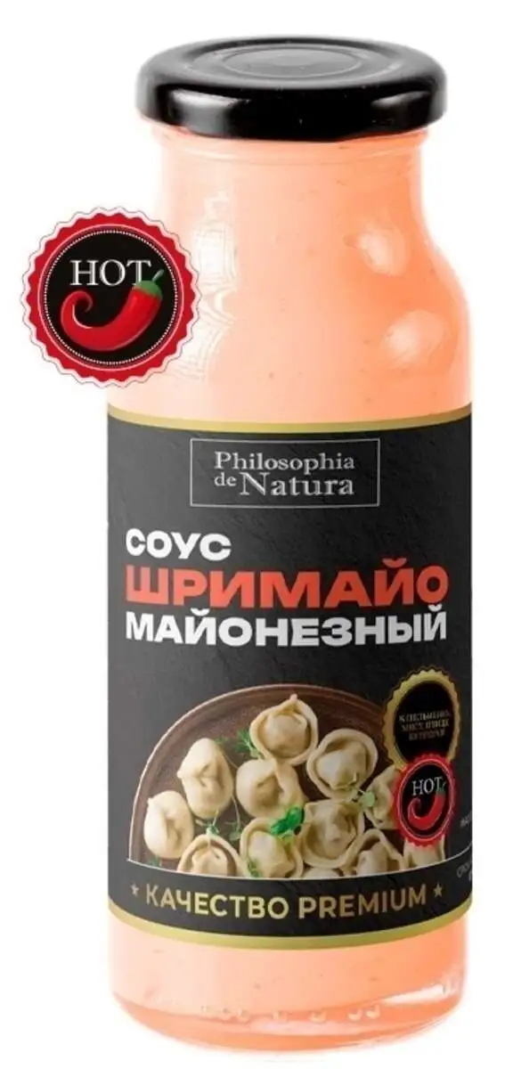 Соус майонезный "Шримайо" 230г