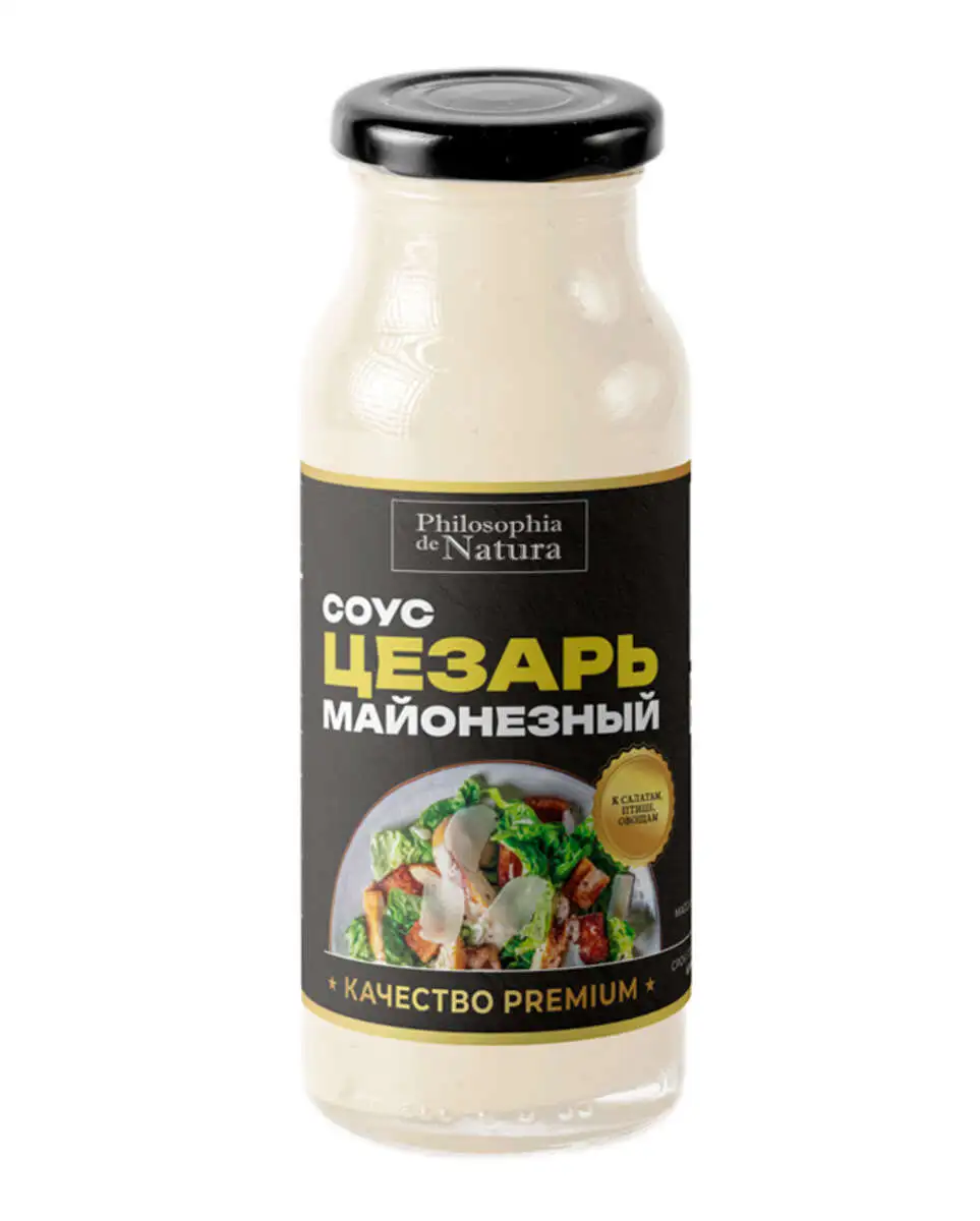 Соус майонезный "Тар-Тар" 230г