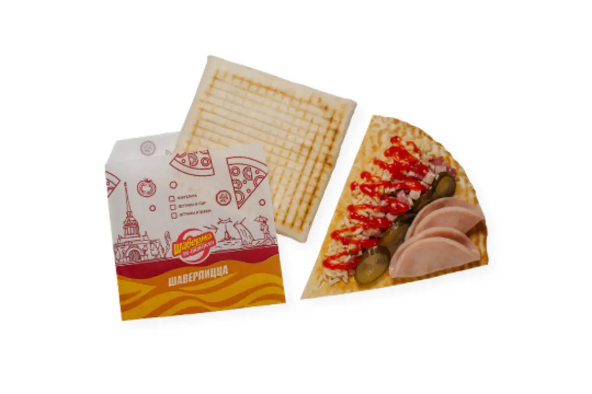 Шаверпицца Ветчина и бекон