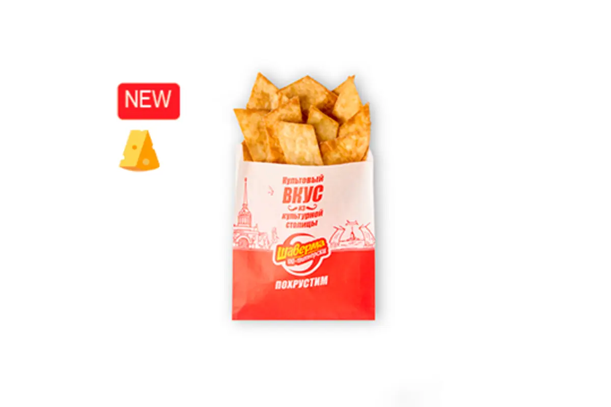 Питерские чипсы 4 сыра