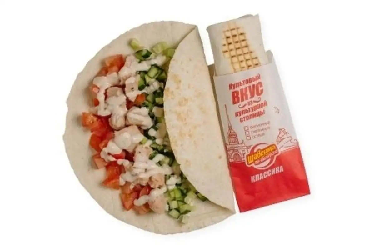 Классика мини