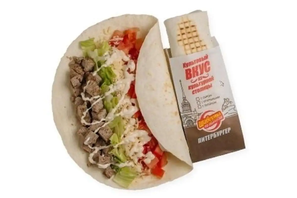 Питербургер с сыром мини