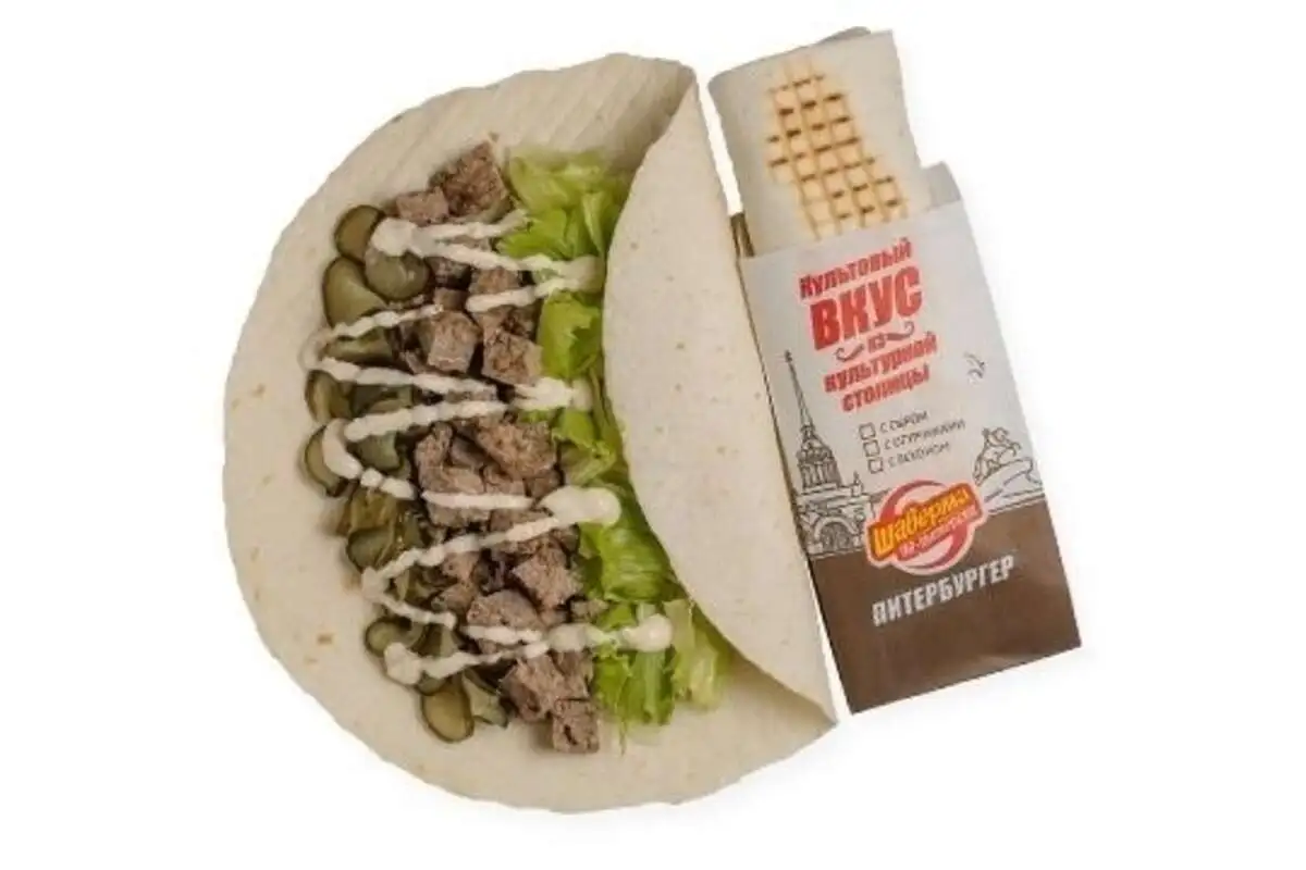 Питербургер с огурчиками стандарт