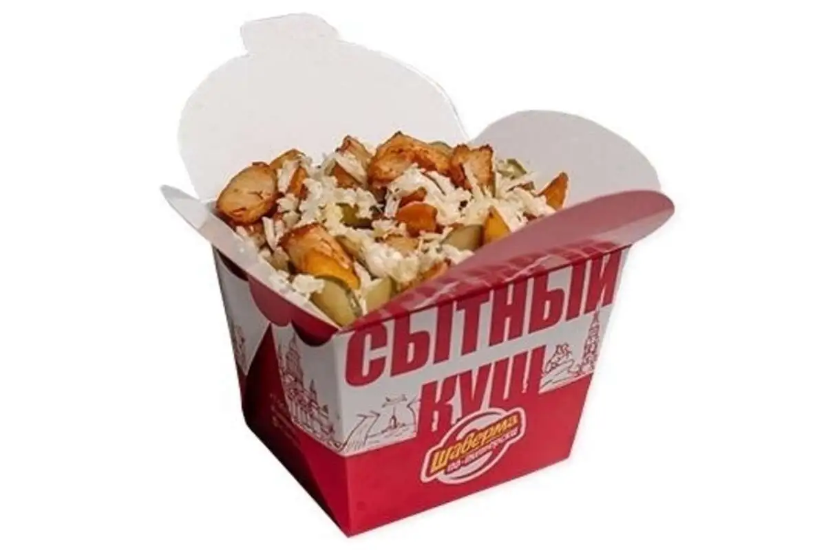 Сытный куш сырный макси