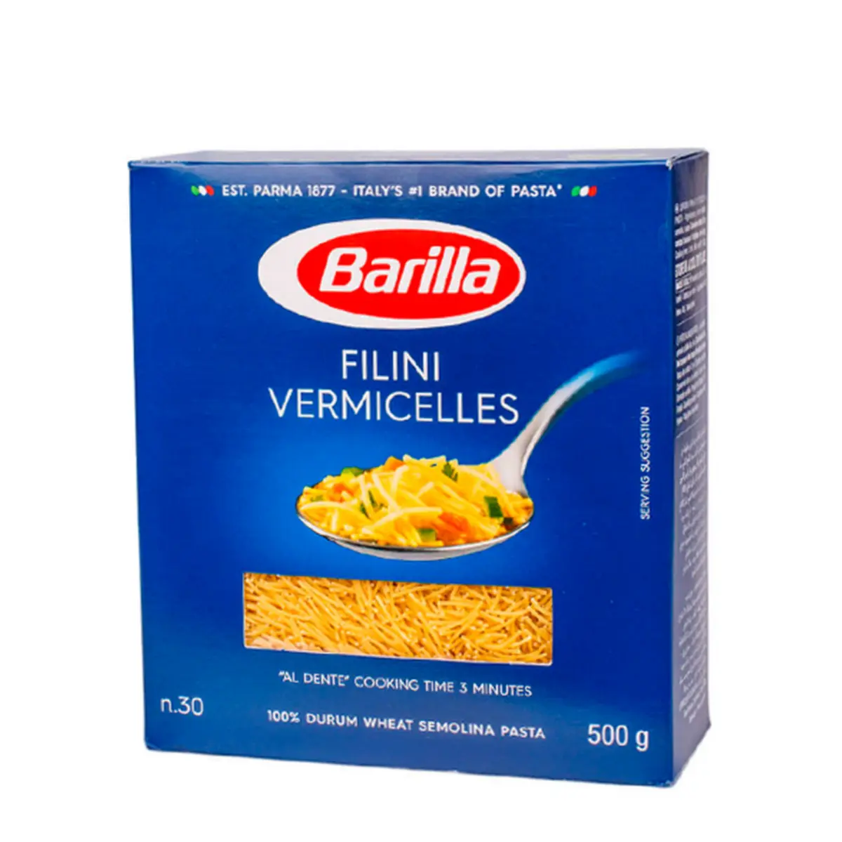 Макарон.изд. "Барилла" 450г Филини