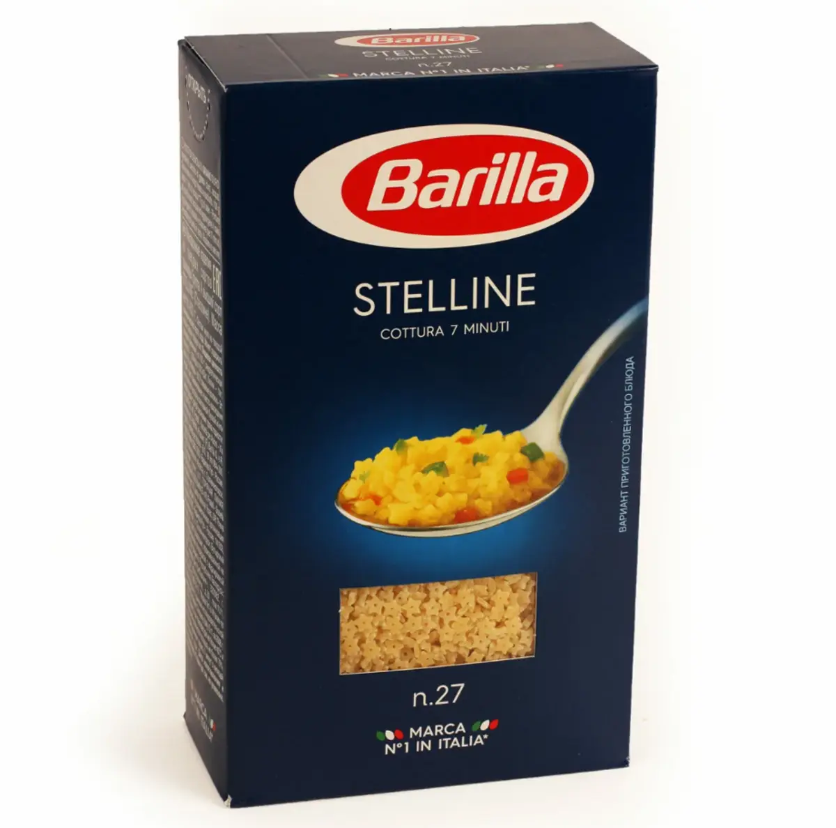 Макарон.изд. "Барилла" 450г Стеллине