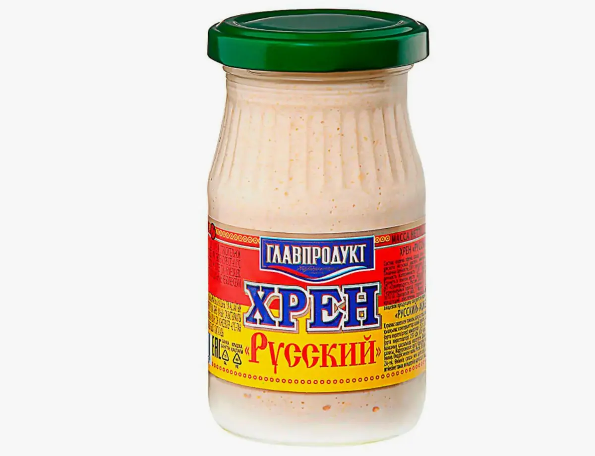 Хрен Глапродукт Русский 170г ст/б