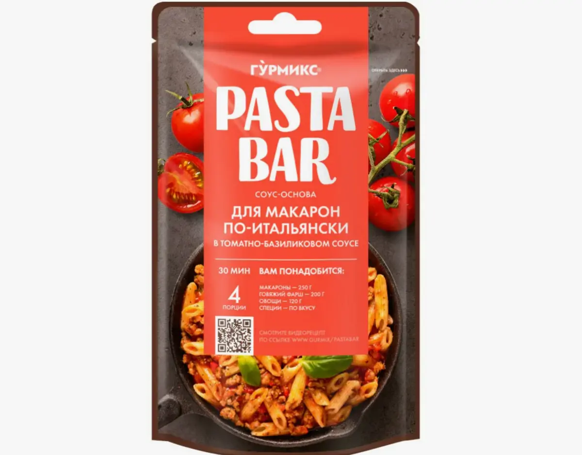 Соус основа для приготовления макарон по-итальянски Гурмикс 120г
