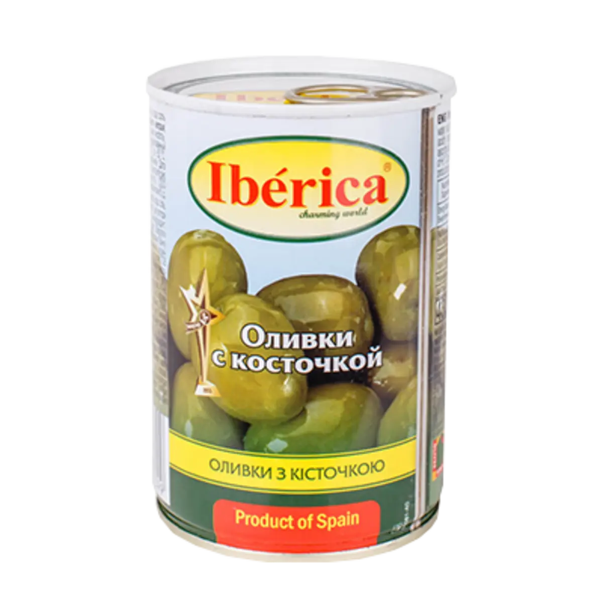  Оливки Зеленые без косточки Iberica 