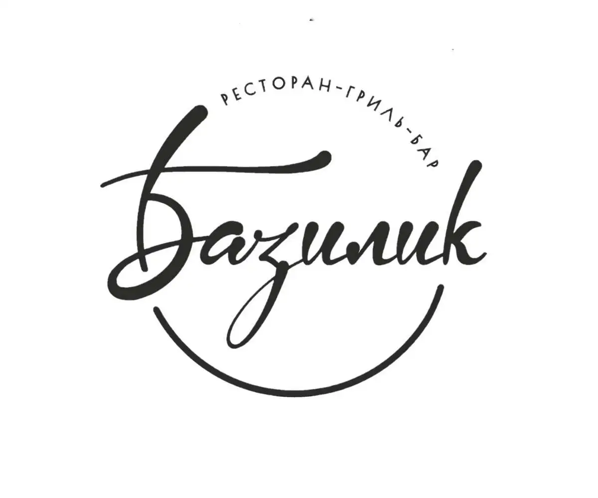 Сироп