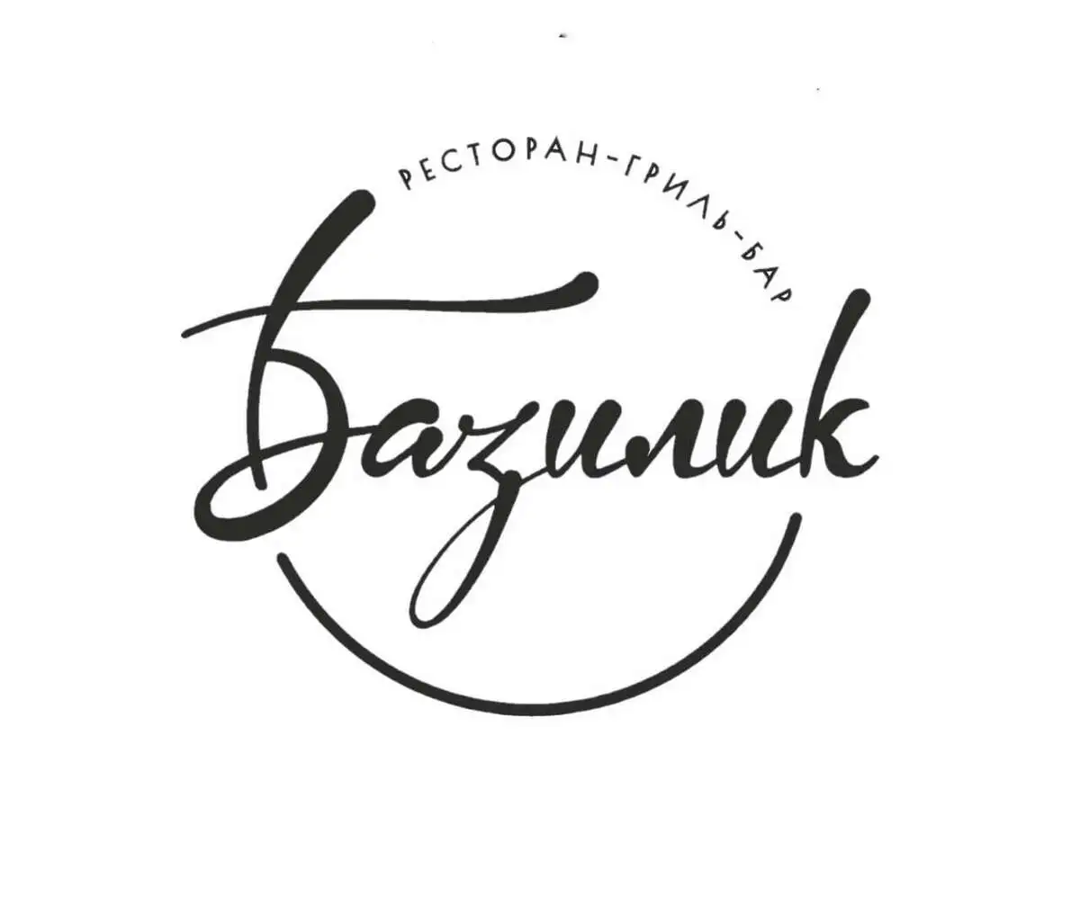 Перец болгарский