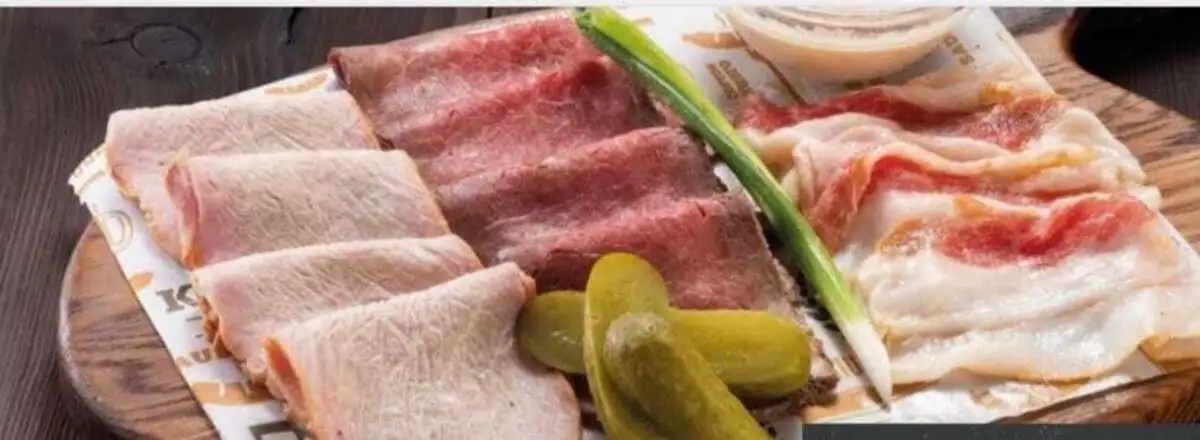 МЯСНОЕ АССОРТИ