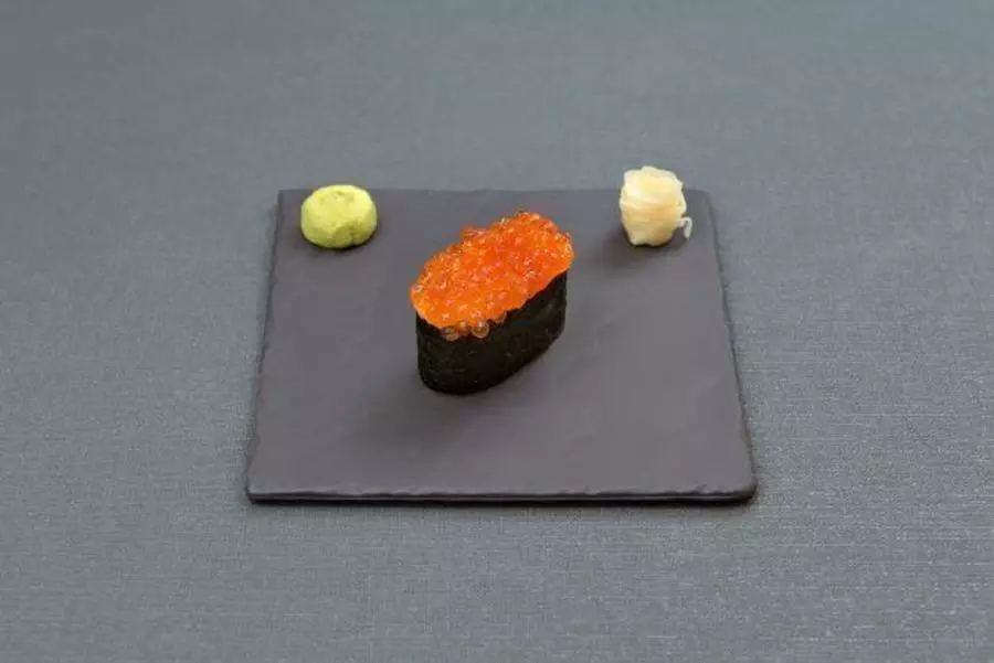 Гункан Икура