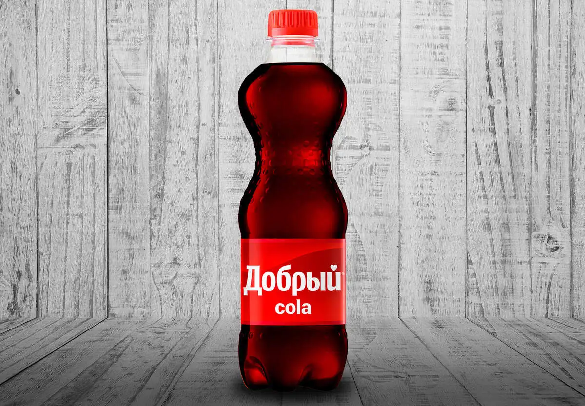 Добрый Cola  500мл