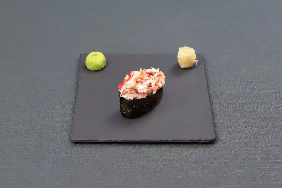 Гункан Кани