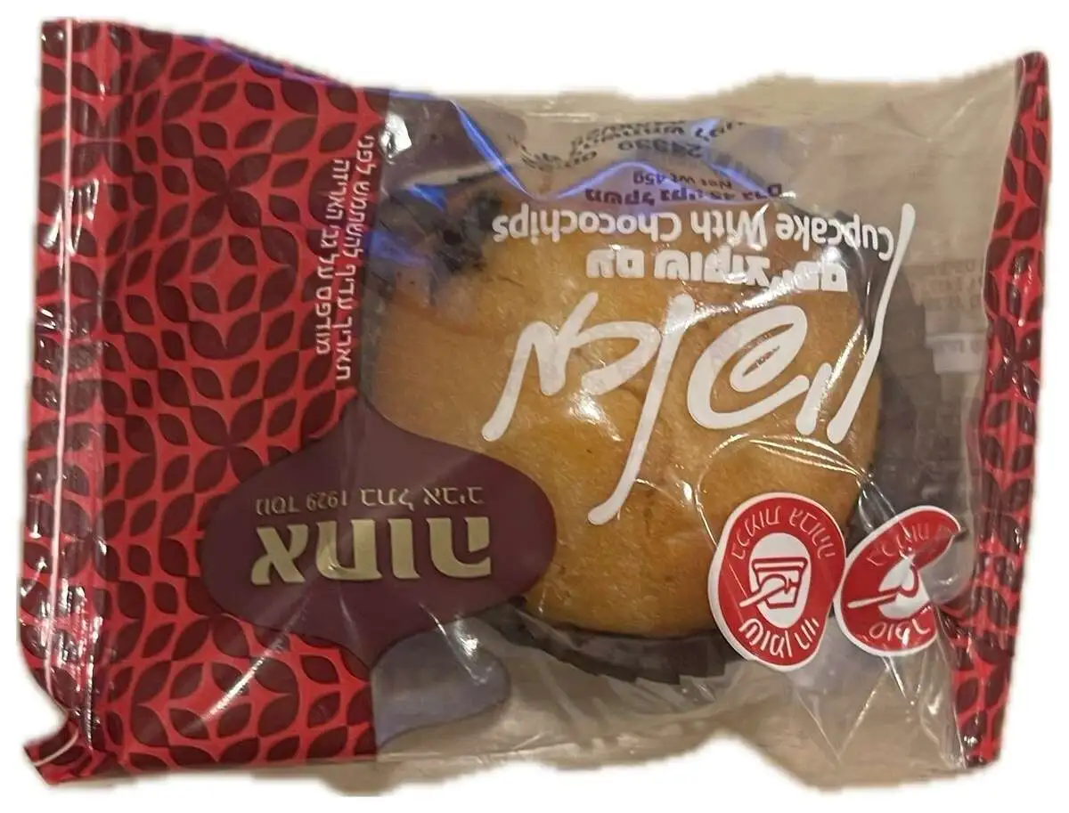 Кекс Шоколадный 