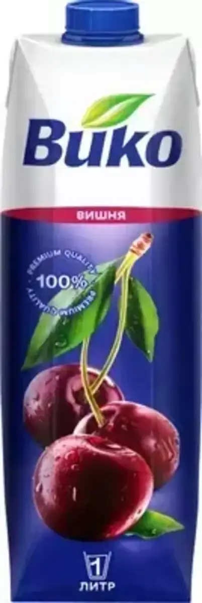 Вико Вишня