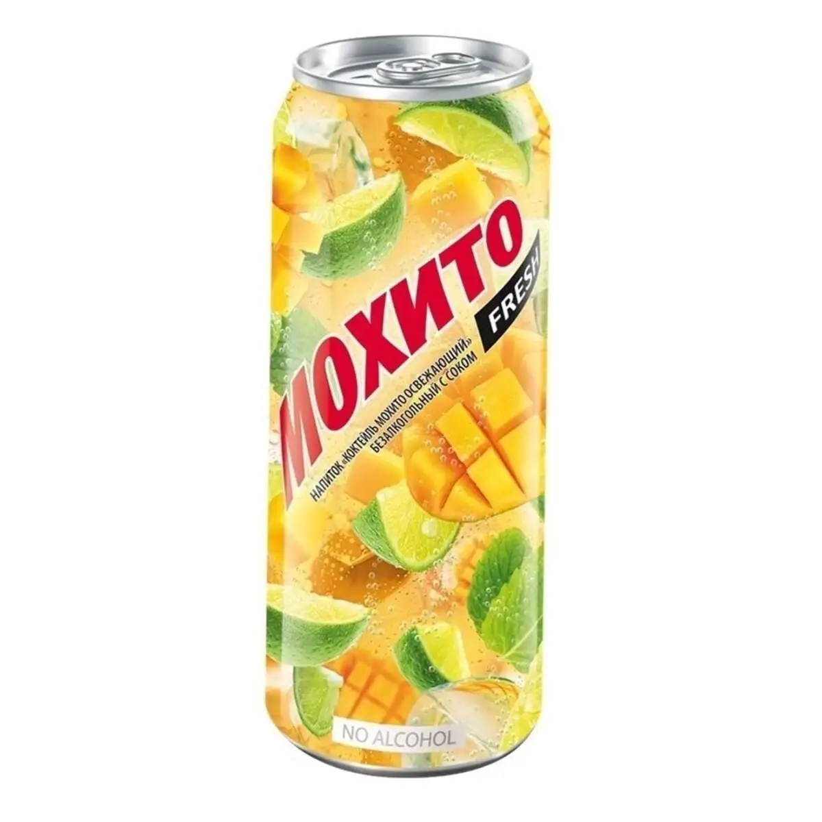 Мохито Манго 0.5