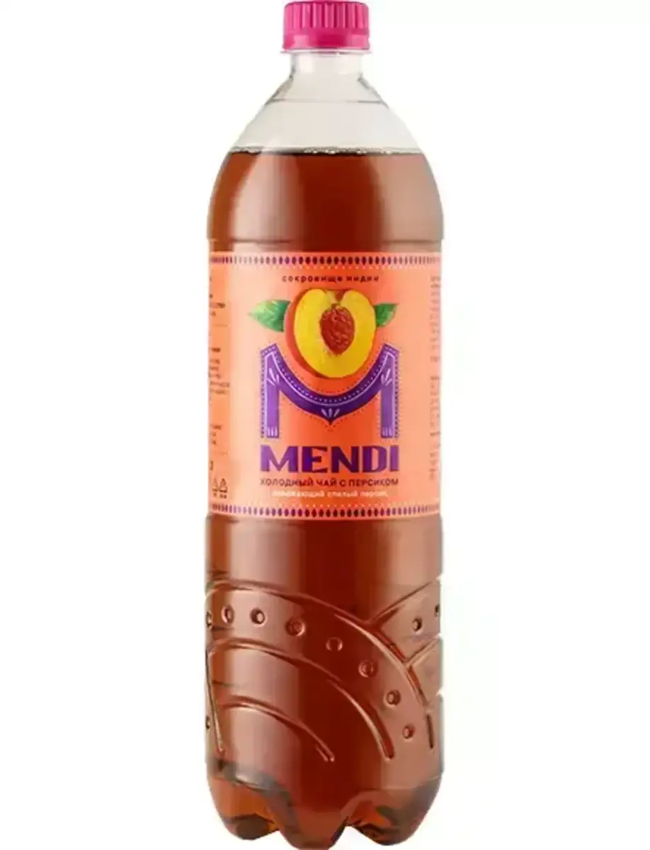 Менди " Персик"