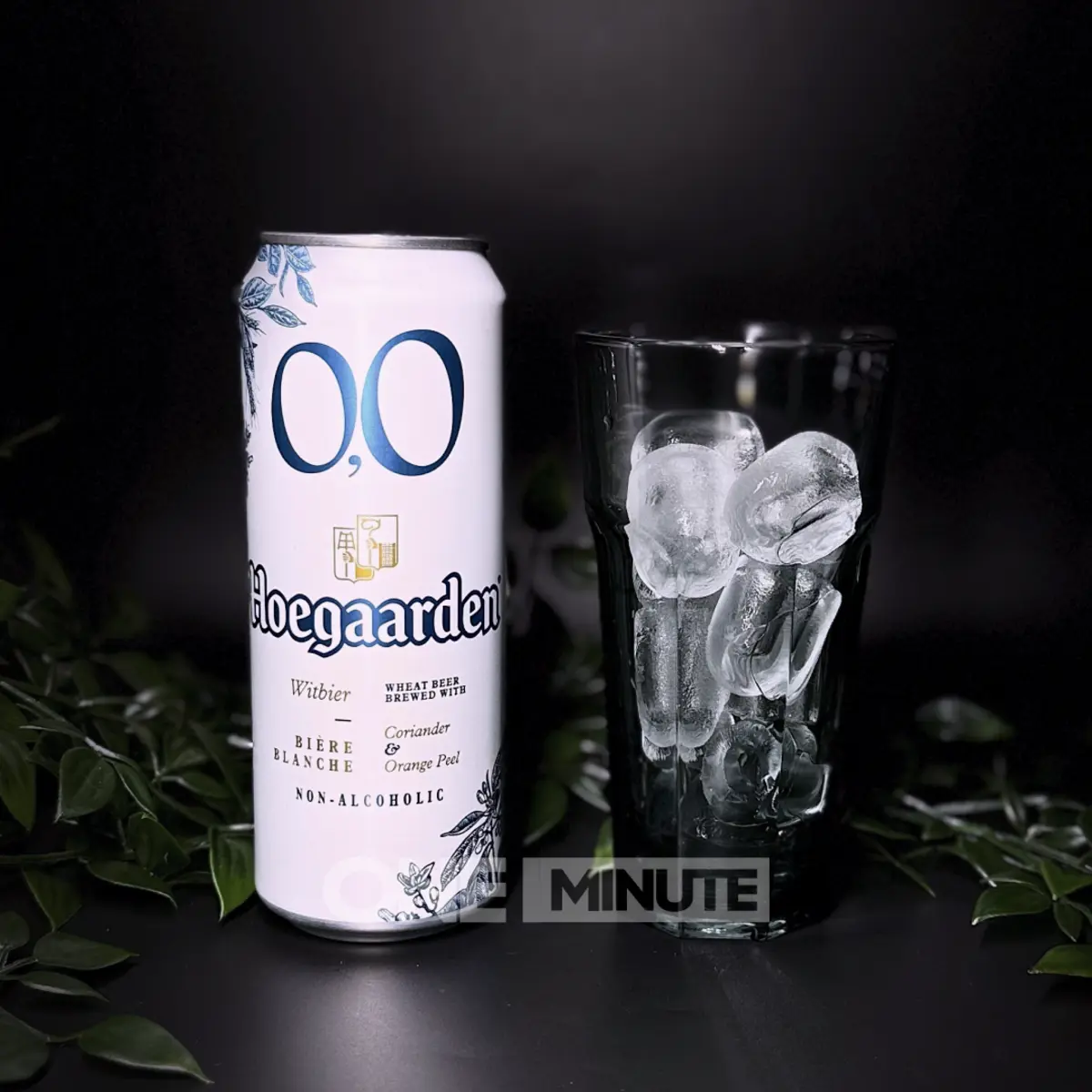 Hoogaarden белое 500мл