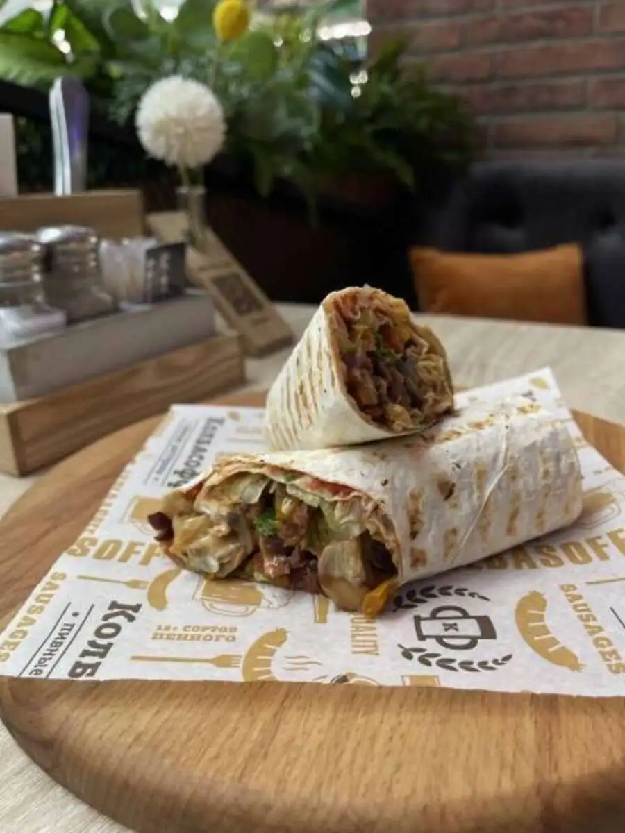 Шаурма веган