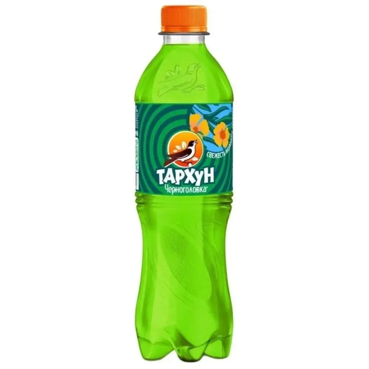Тархун