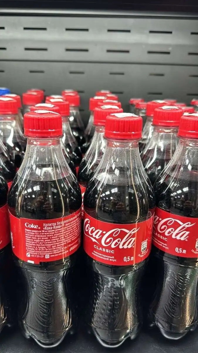 Coca-Cola 0.5л