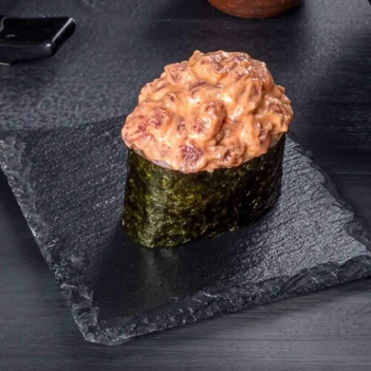 Спайси Магуро