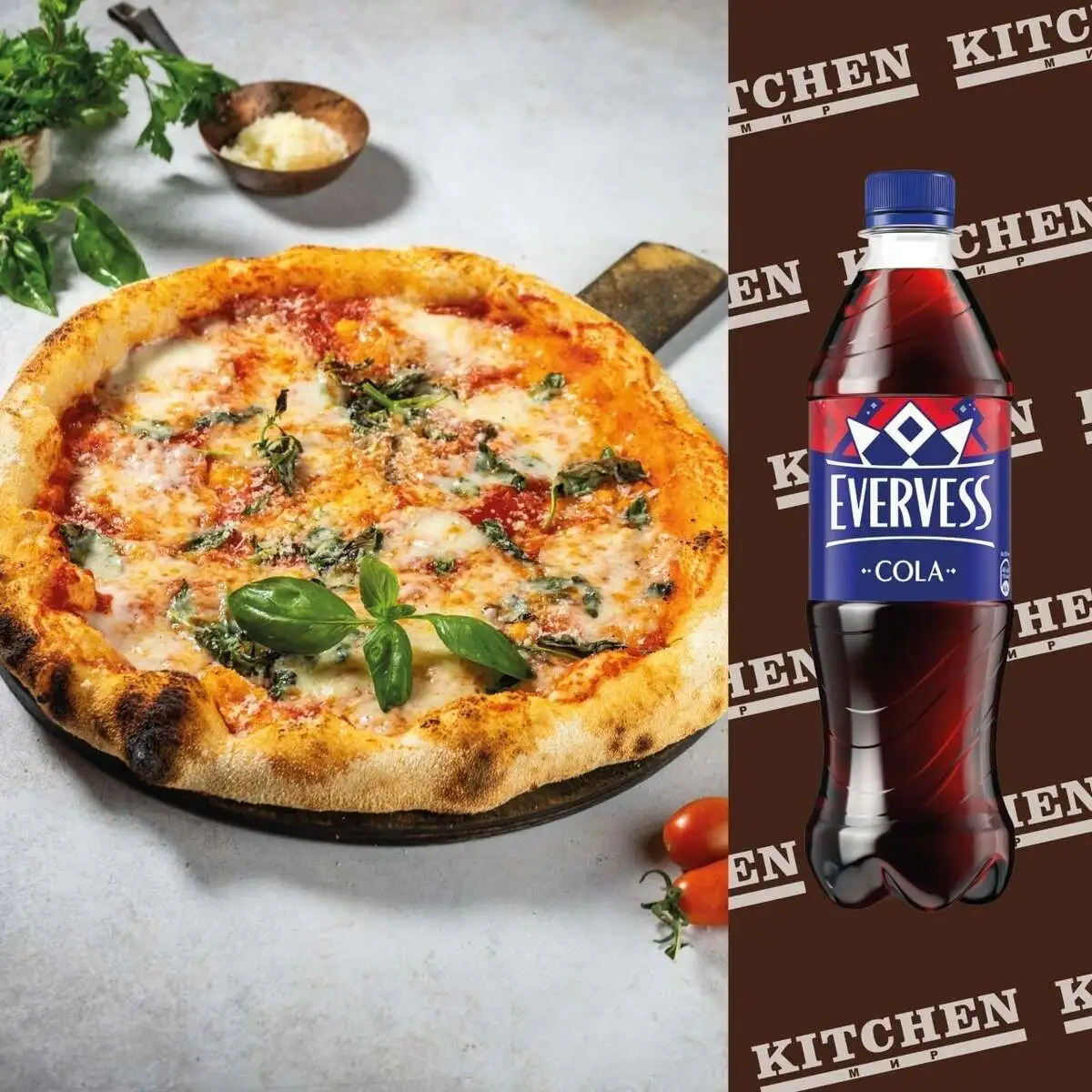 Пицца Маргарита и Evervess Cola  