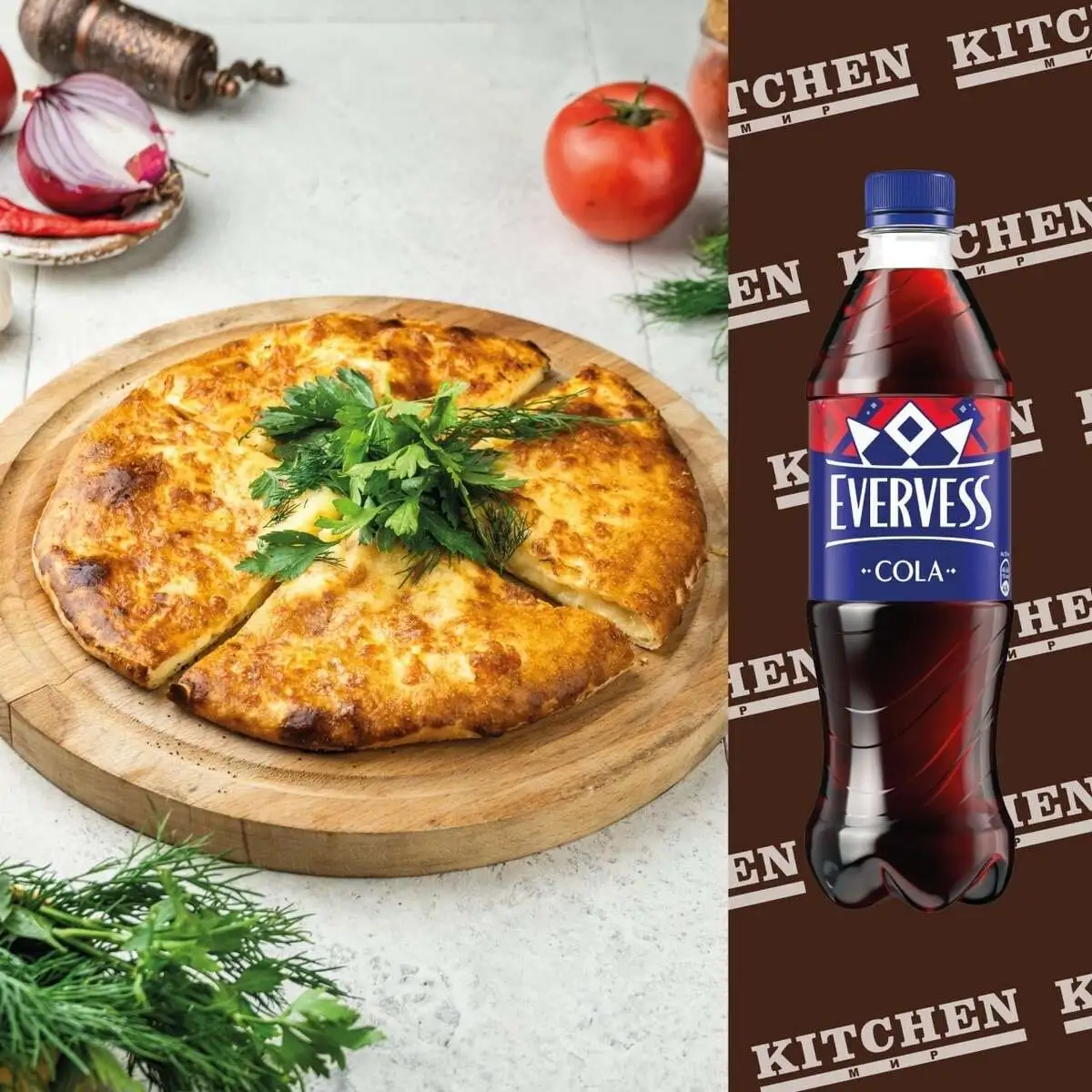 Хачапури по-мегрельски и Evervess Cola 