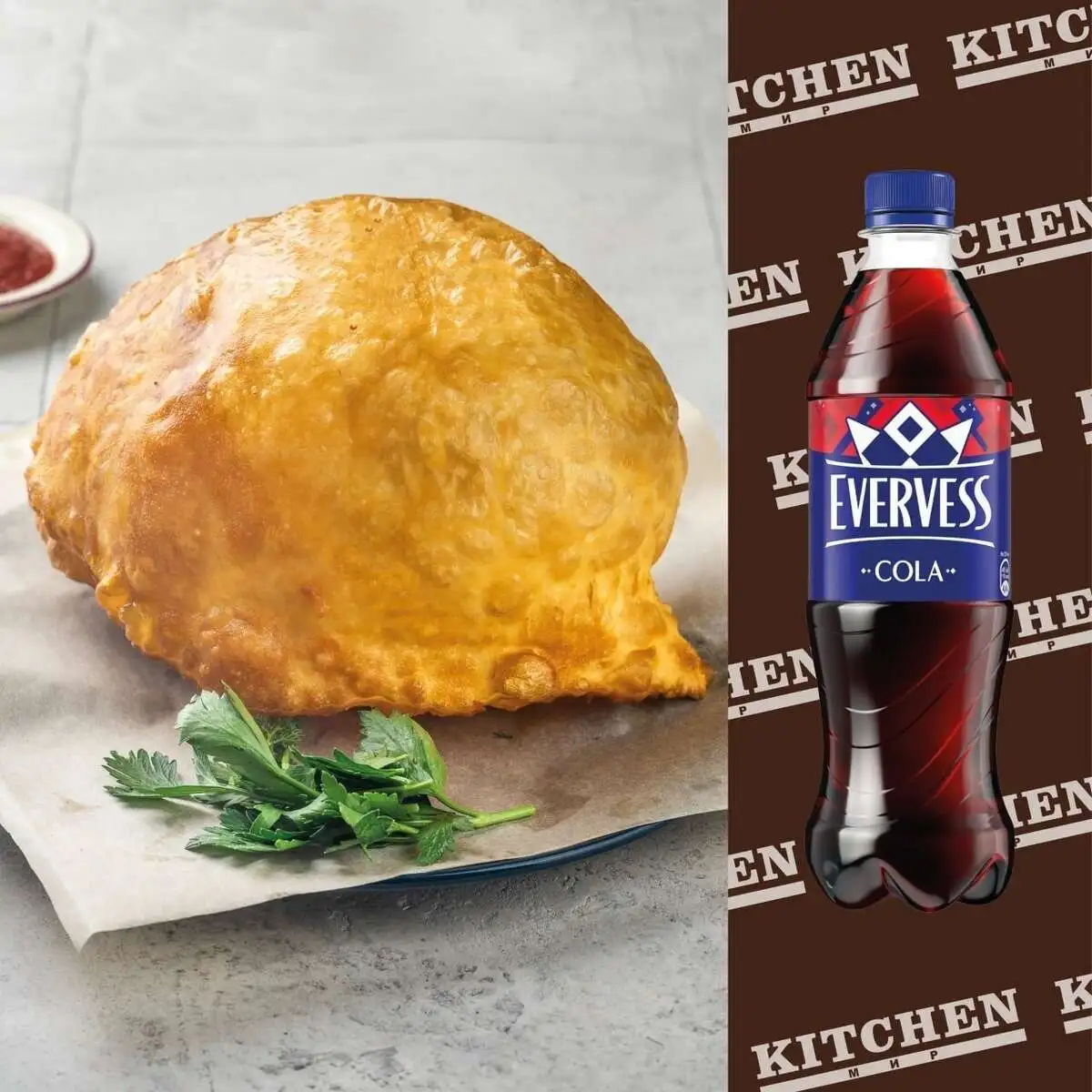 Чебурек с бараниной и Evervess Cola 