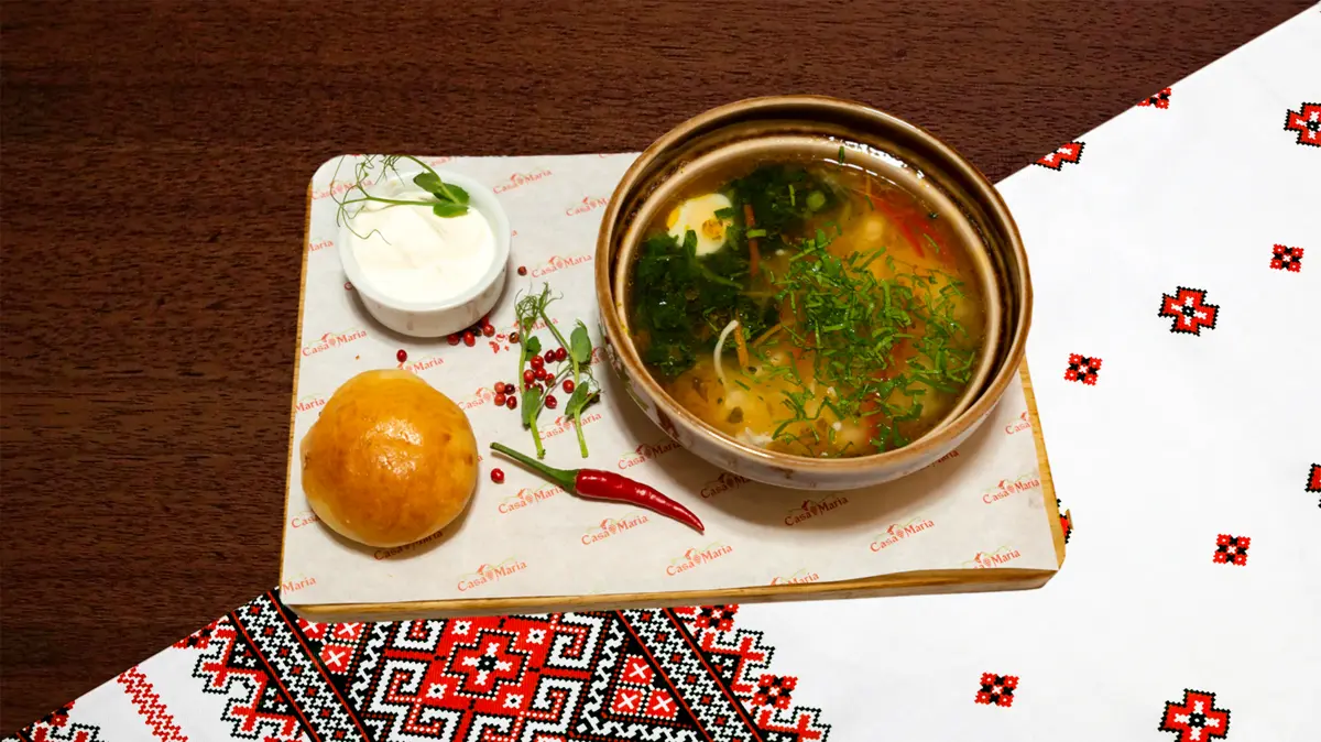 3ама Царская с домашней курицей