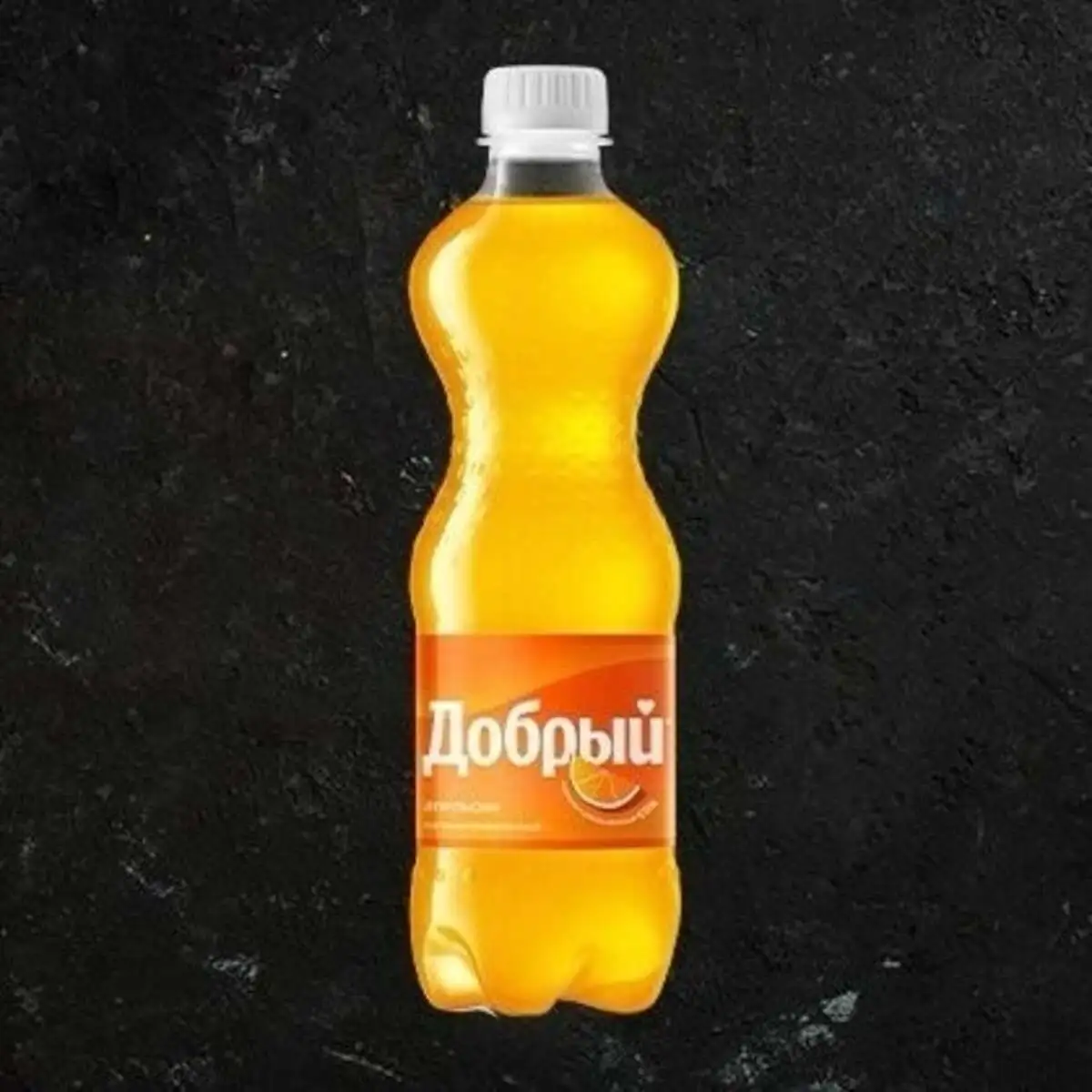Добрый Апельсин 0.5