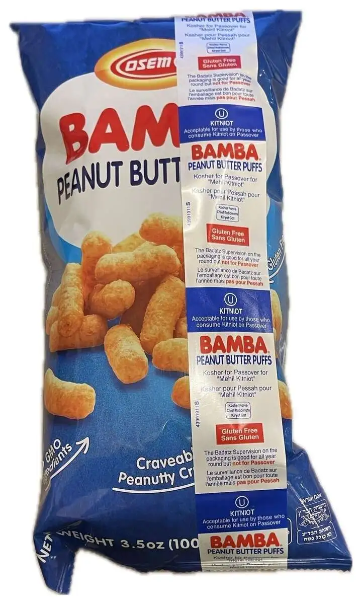 Палочки "Бамба"