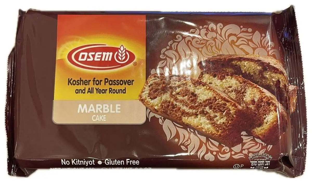 Кекс Мраморный 