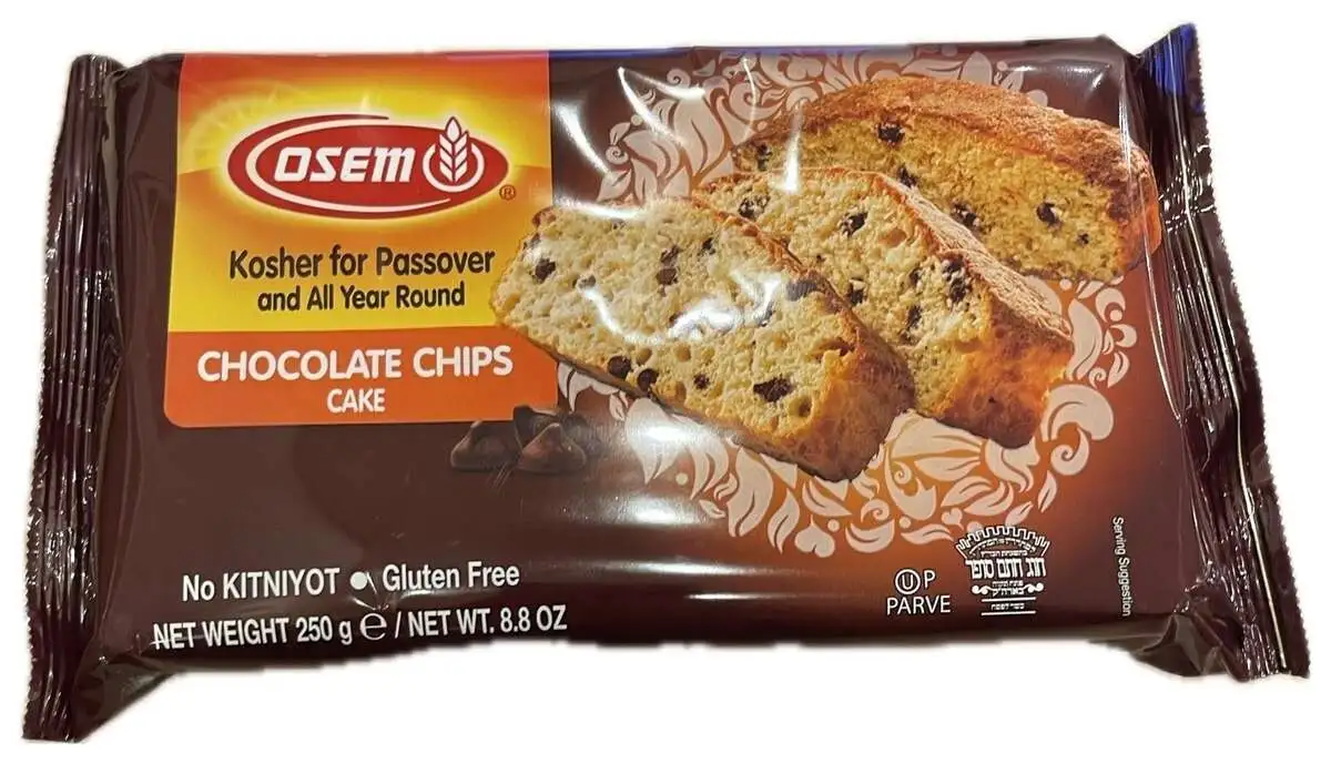 Кекс с шоколадной крошкой 